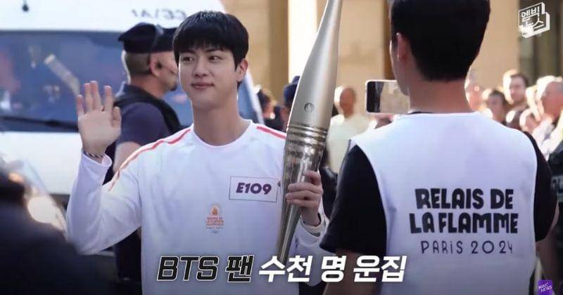 Youtube.com/엠빅뉴스